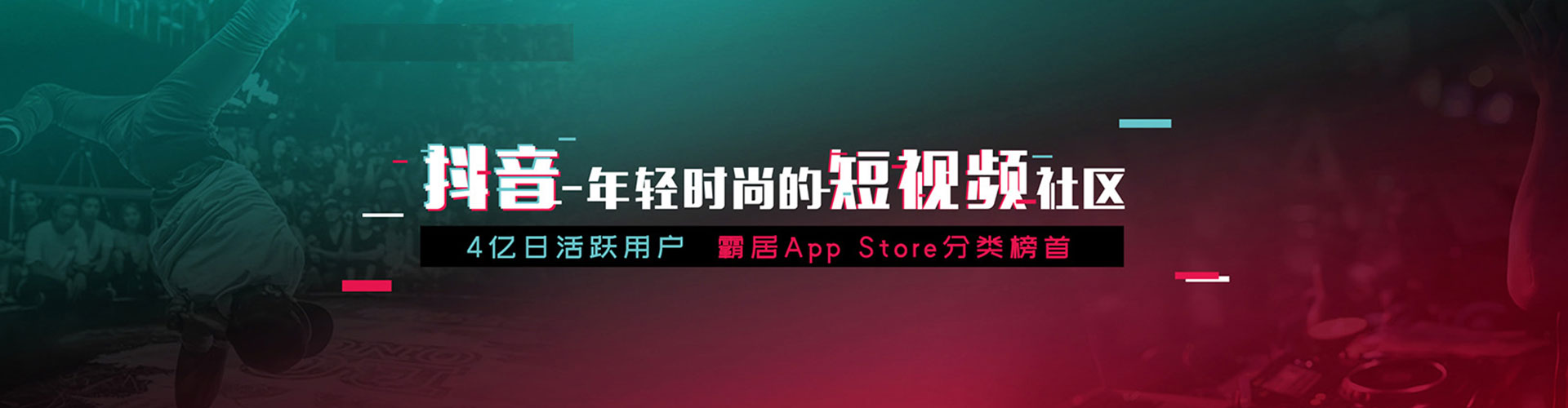 会理百度包年竞价